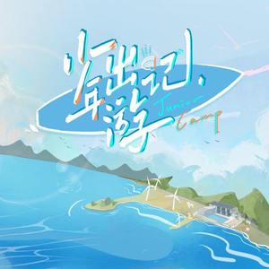 美女内裤㊙️露出奶头的网站
