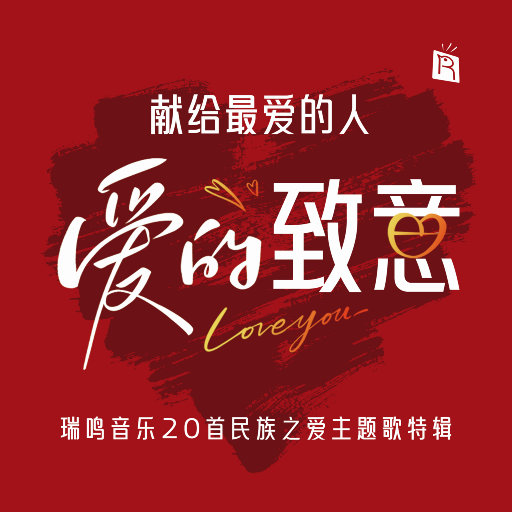 美女内裤㊙️露出奶头的网站
